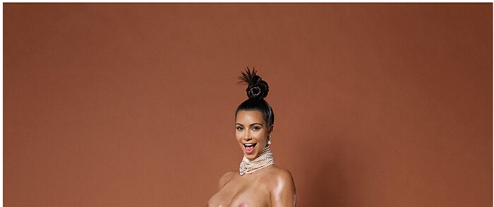 Kim Kardashian Vagina