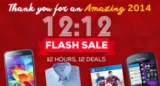 Are You Ready For Jumia’s Mega 12:12 Fashion Flash Sales?