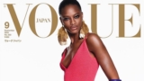 Mayowa Nicholas Looks Like A Supermodel On Vogue Japan’s September Issue