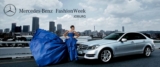 Mercedes Benz Fashion Week Joburg 2015: Mark The Date