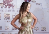 Rita Ora’s Wore The Most Gorgeous Dress At China Music Awards