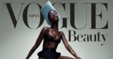 Mayowa Nicholas Showcases Her Modeling Legs On Vogue Japan Beauty Cover